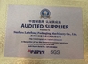 La CINA SUZHOU LABELONG PACKAGING MACHINERY CO.,LTD Certificazioni